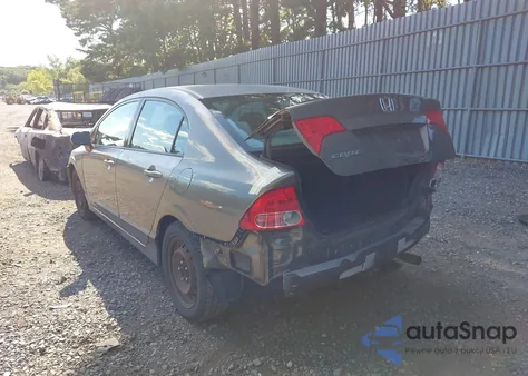 2008 Honda Civic Ex из США, поврежденный, VIN 2HGFA16878H500370